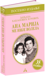 ana marija posebno