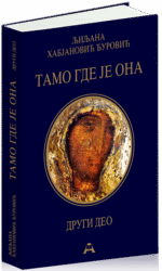 tamo gde je ona 2 korica sajt